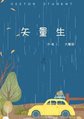 迷你忍者