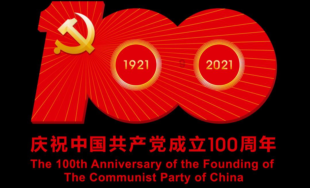 《小舍得》中，南建龙卸磨杀驴，他这一招究竟有多狠？游戏画面